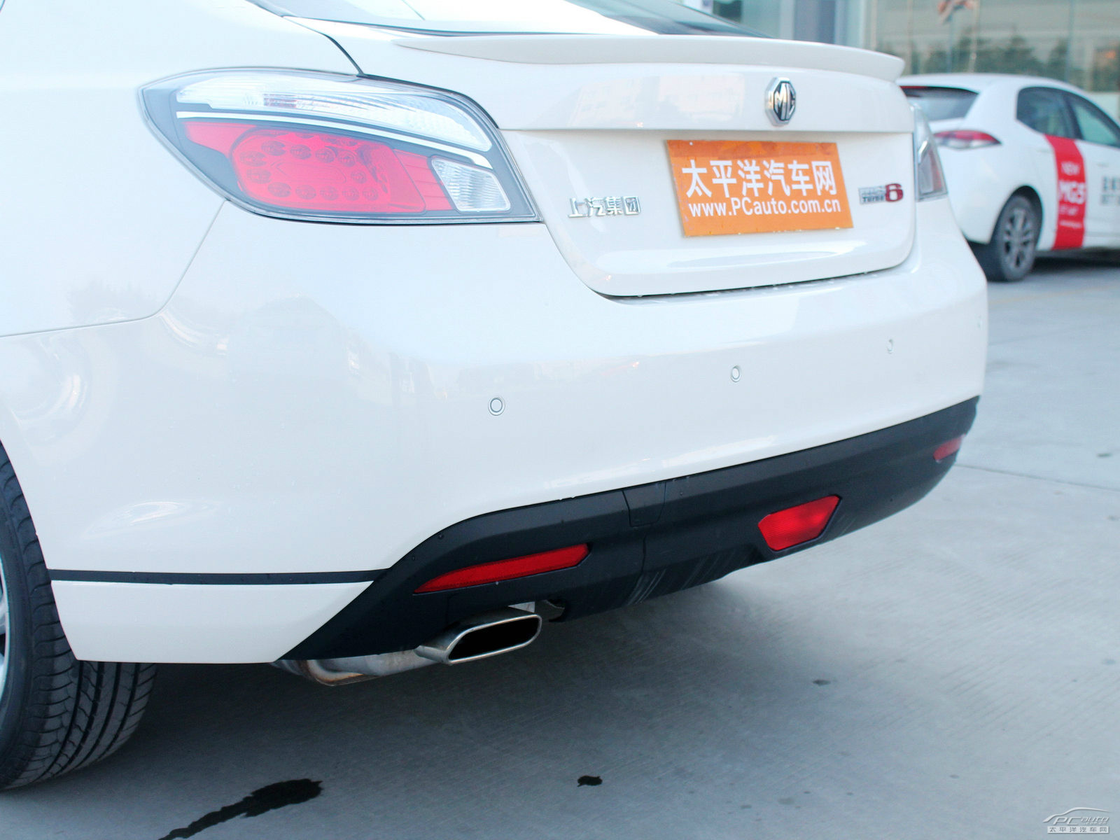 MG6外觀高清大圖