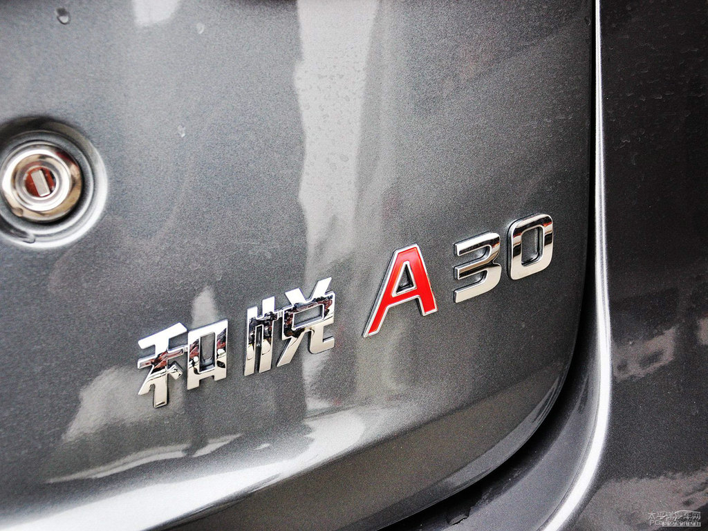 ⁽Һ͐A30܇β^DƬ