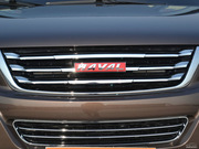 2013  1.5T քӃ(q)Ӣ