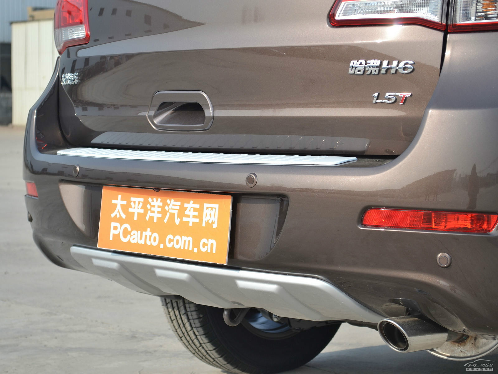 哈弗H6外觀高清大圖