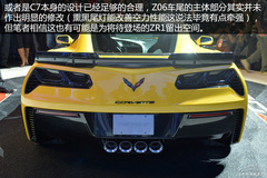 ѩmˠSC7 Z06Ԕ