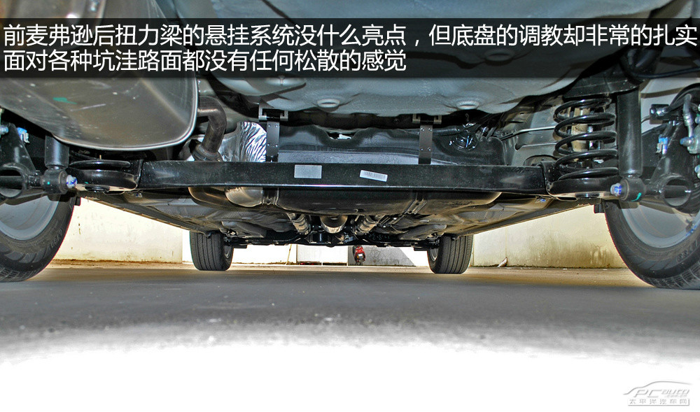 經(jīng)典帝豪圖解高清大圖