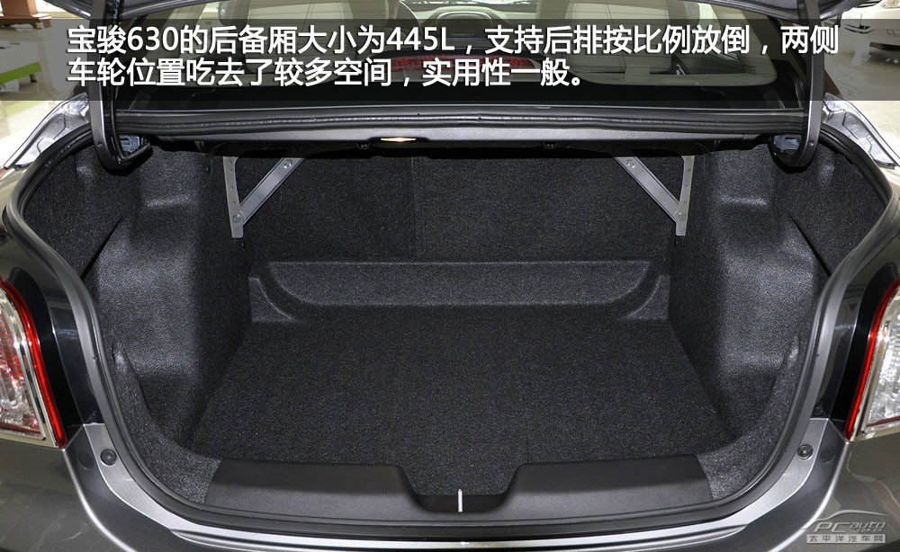 經(jīng)典帝豪圖解高清大圖