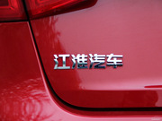 2013款 1.5L MT 豪華型 國IV 2013款 1.5L MT 豪華型 國IV