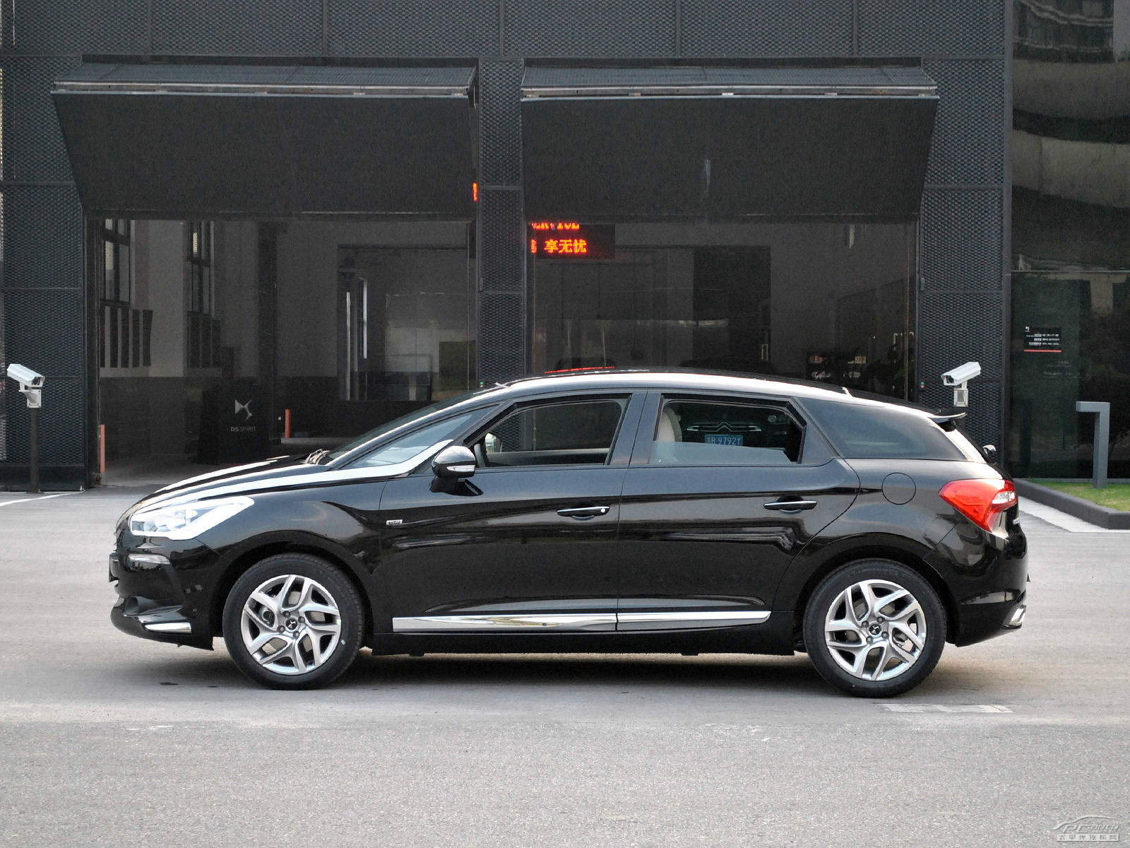 DS 5外觀高清大圖