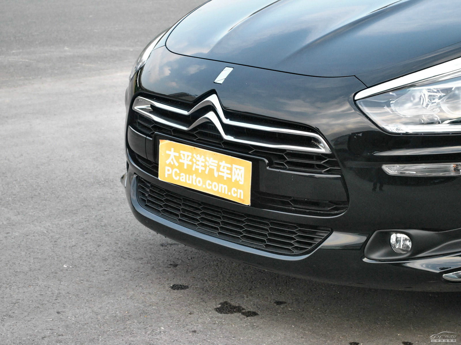 DS 5外觀高清大圖