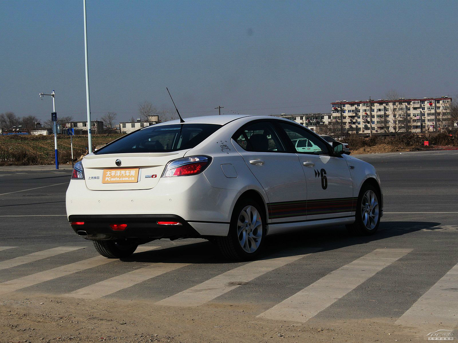 MG6外觀高清大圖