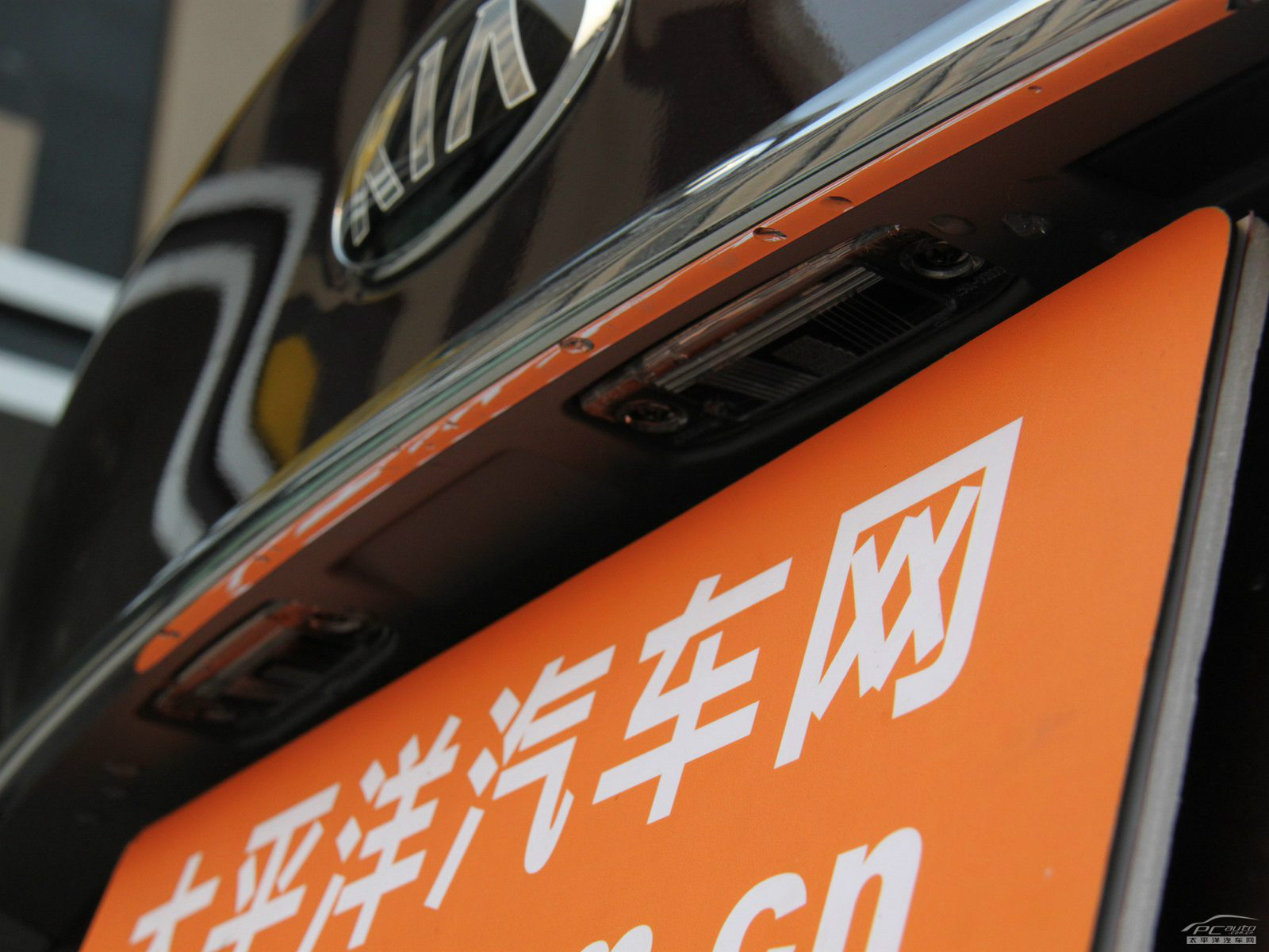 福瑞迪外觀高清大圖