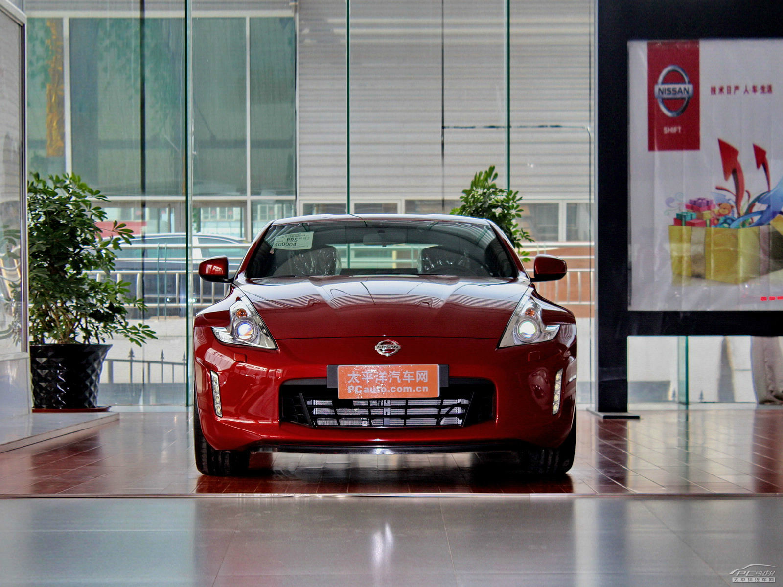 日產(chǎn)370Z外觀高清大圖