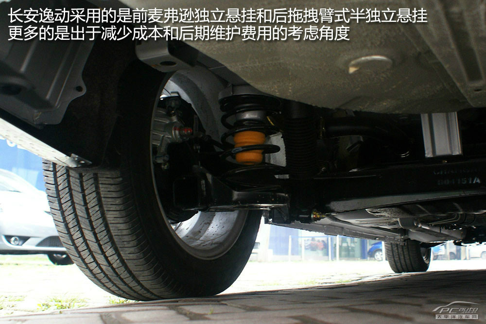 經(jīng)典帝豪圖解高清大圖