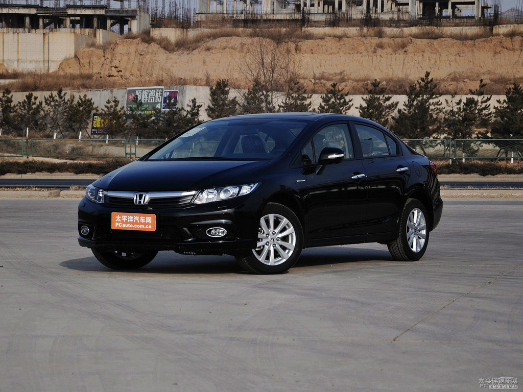 彩晶黑思域整車外觀外觀圖片