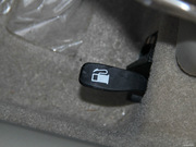 2012款 節(jié)能版 1.5L 手動(dòng)超悅型