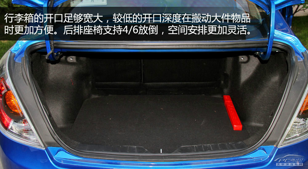 經(jīng)典帝豪圖解高清大圖