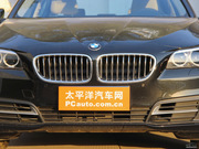2014款 520Li 典雅型