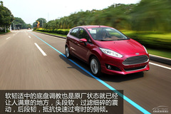 嘉年華對比致炫