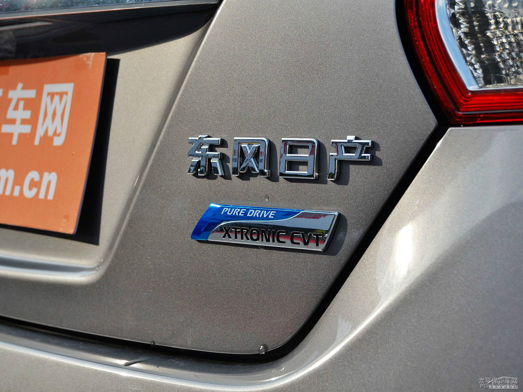 翡麗灰騏達車尾外觀圖片