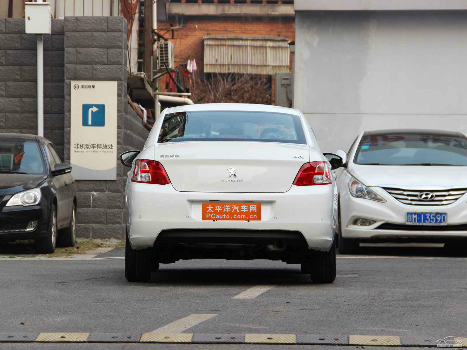 標(biāo)致301外觀高清大圖