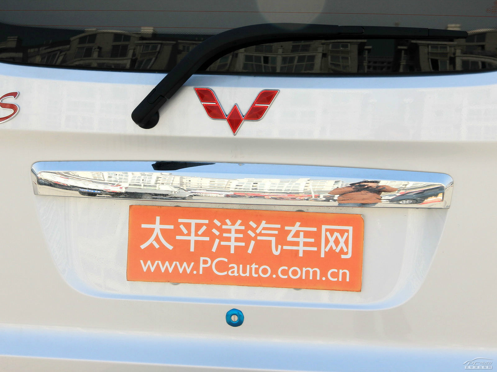 五菱榮光S外觀高清大圖