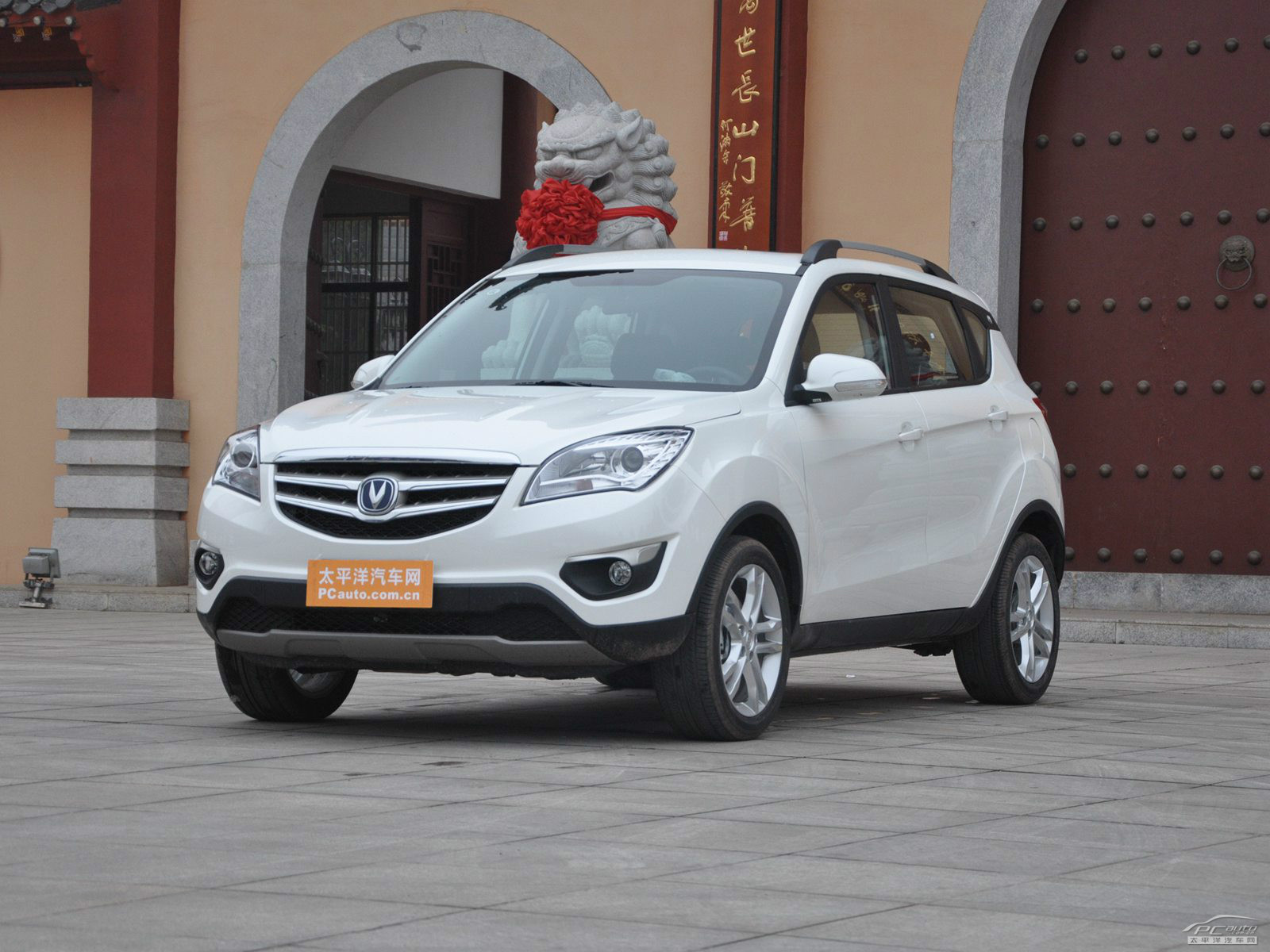 長(zhǎng)安CS35外觀高清大圖