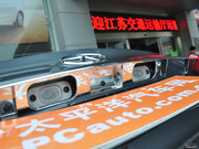 2013款 1.5L MT 舒適型 國IV 2013款 1.5L MT 舒適型 國IV