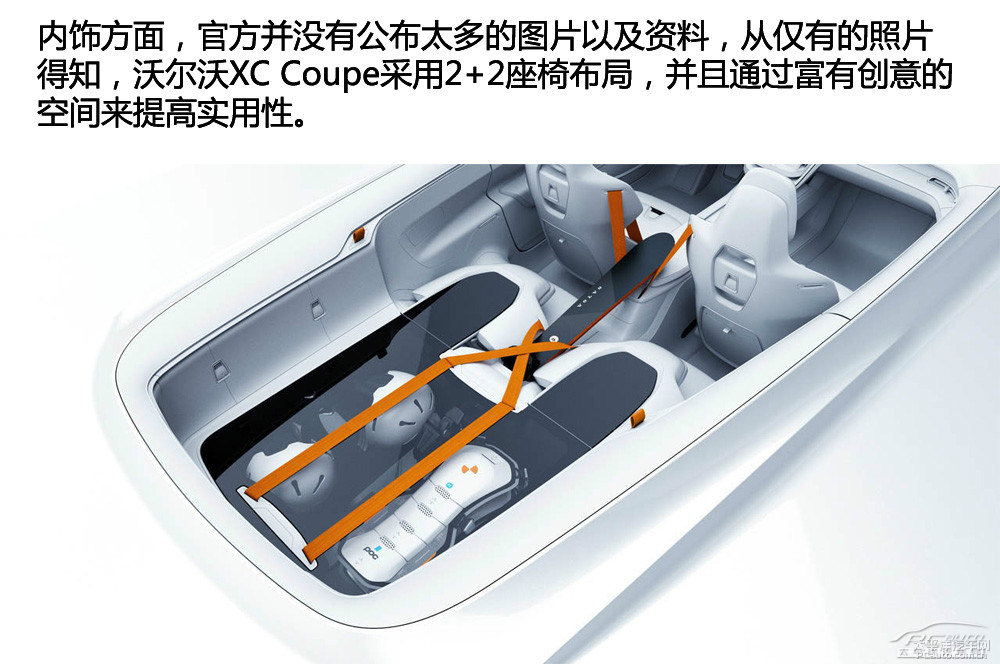 沃爾沃XC90圖片