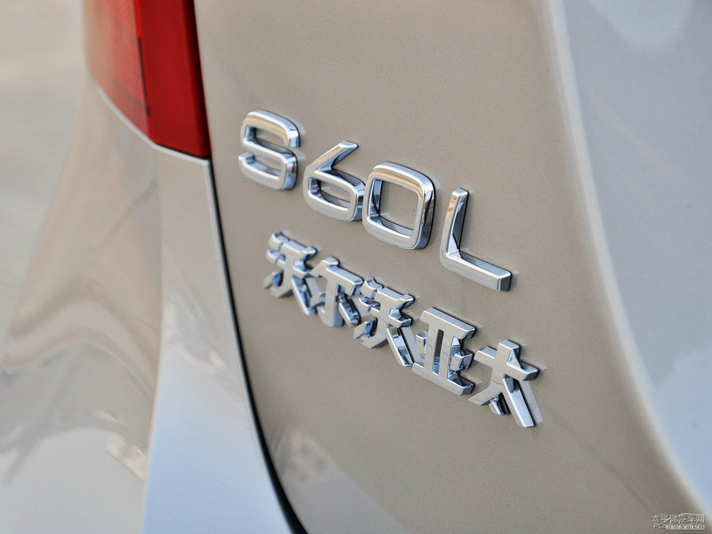 海貝灰沃爾沃S60車(chē)尾外觀圖片