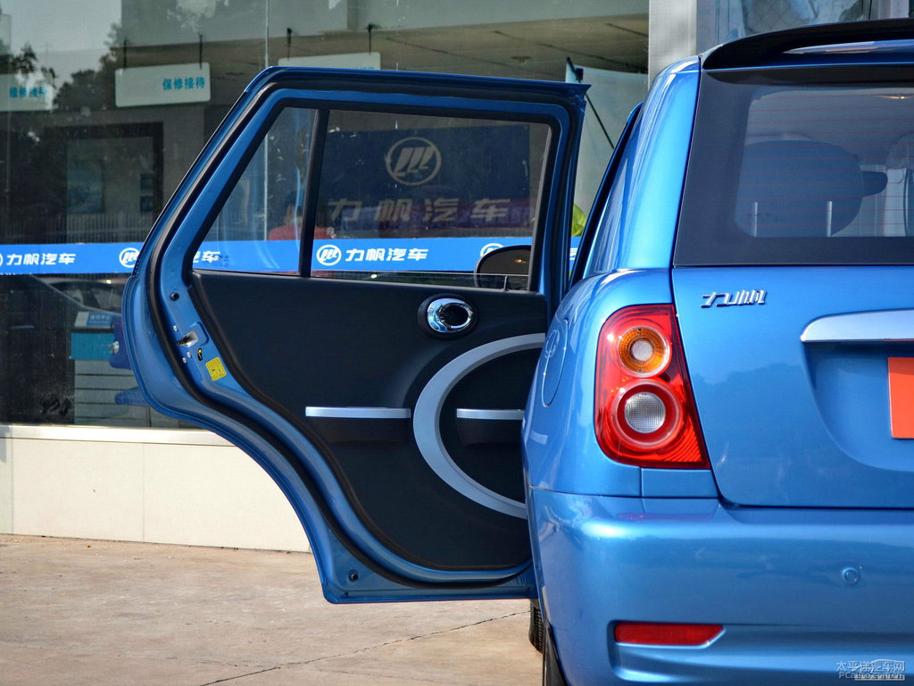 {(ln)ɫ330܇(ch)(ni)DƬ