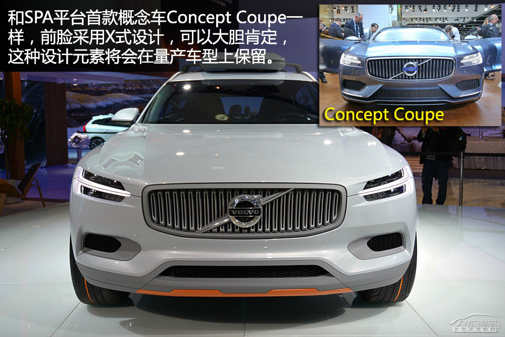 沃爾沃XC90圖片