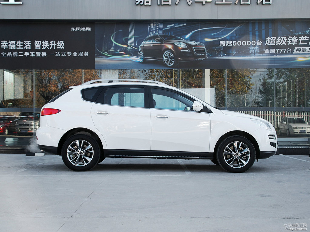ɰ׼{ǽݴ7 SUV܇^^DƬ