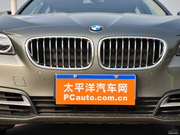 2014款 520Li 典雅型