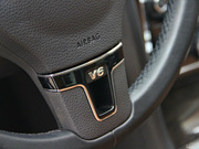 2013款 3.0L V6 DSG 旗艦尊享版