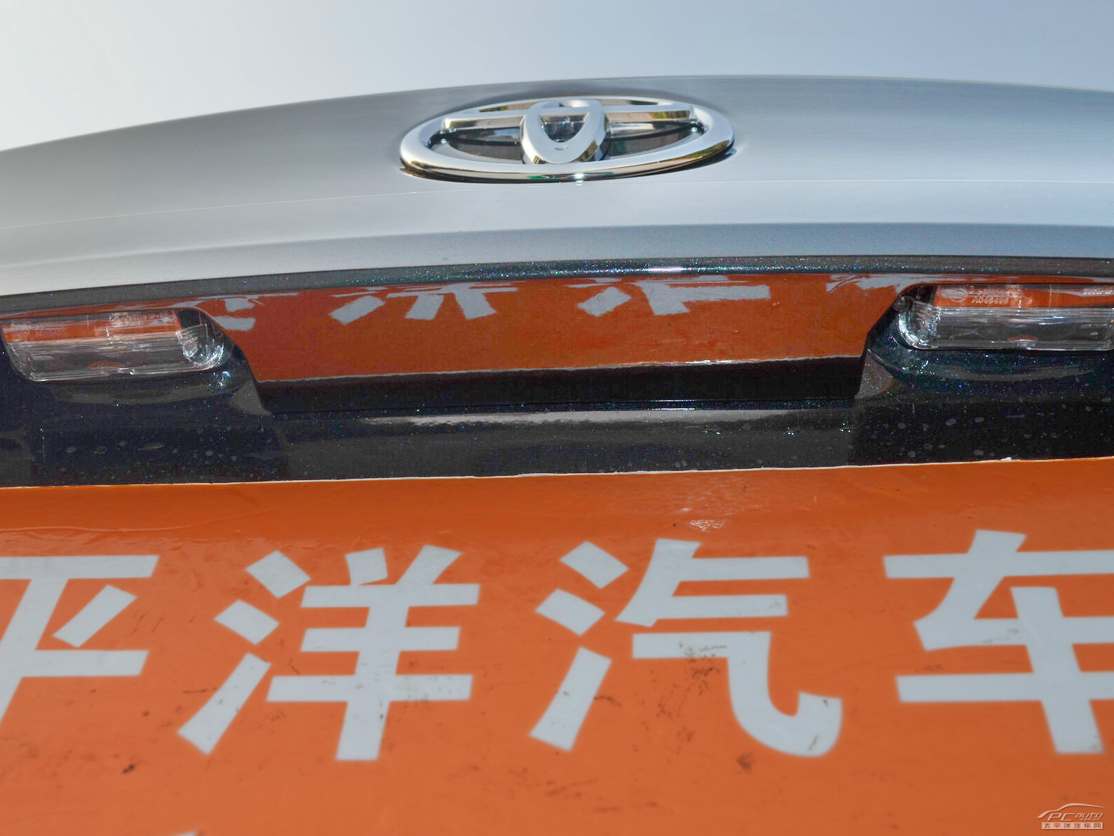 威馳外觀高清大圖