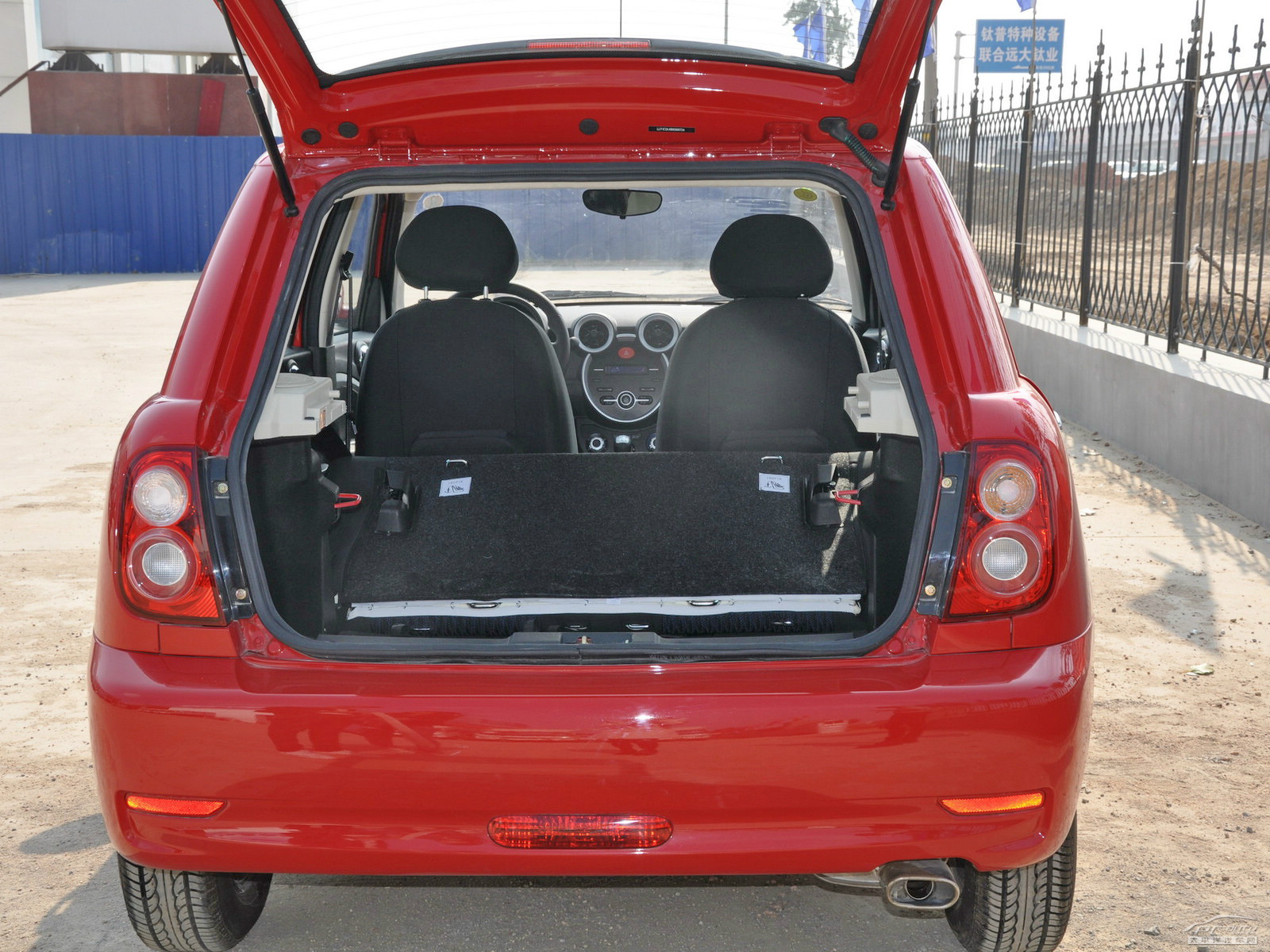 力帆330空間高清大圖