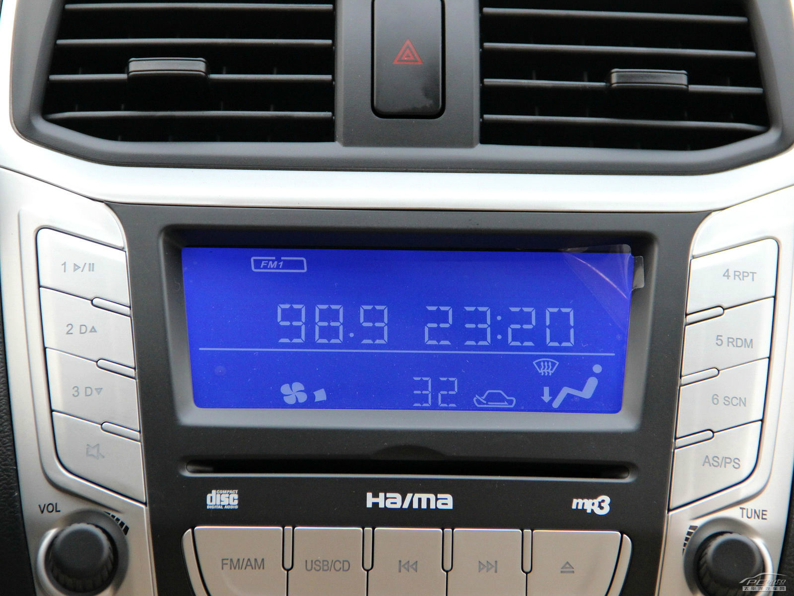 海馬M3內(nèi)飾高清大圖