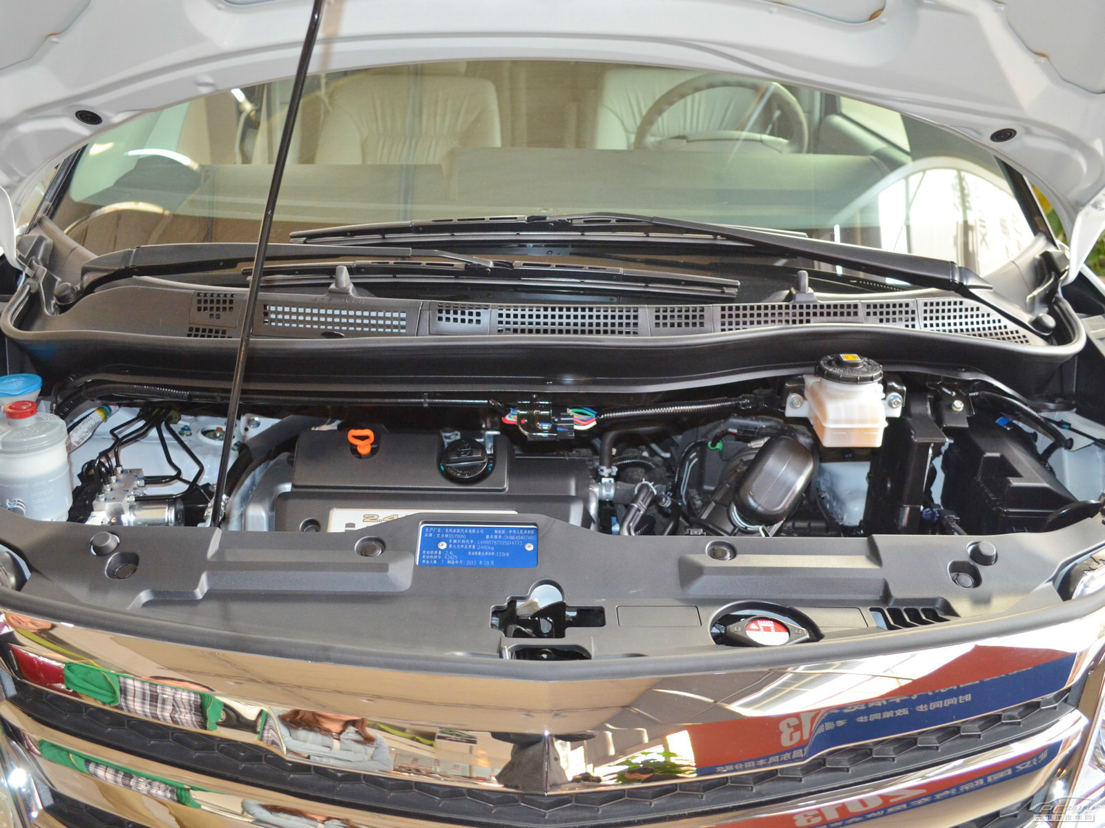 艾力紳細(xì)節(jié)高清大圖