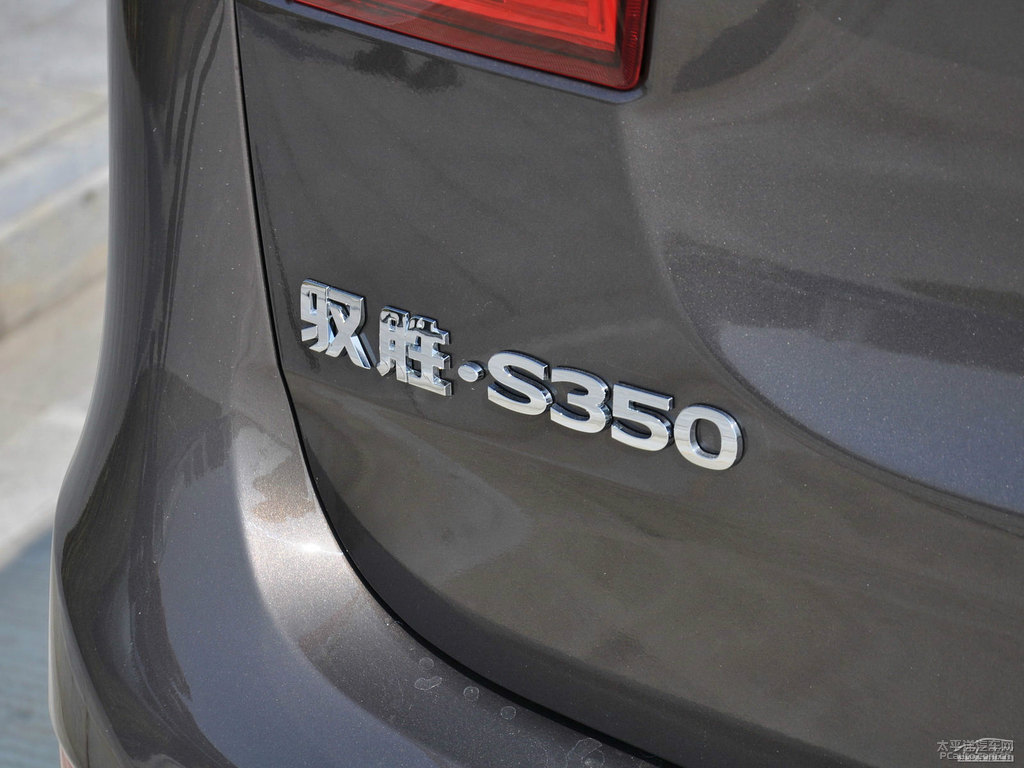 WSS350܇β^DƬ