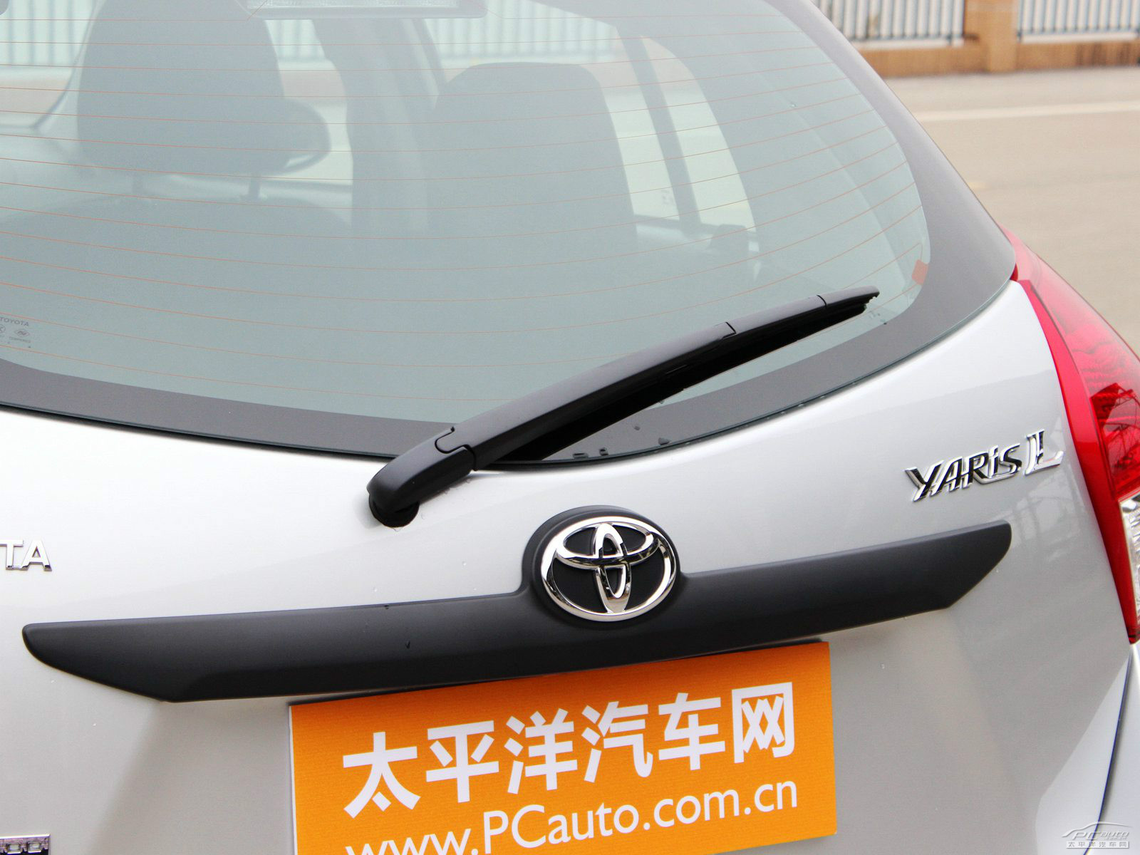 YARiS L 致炫外觀高清大圖