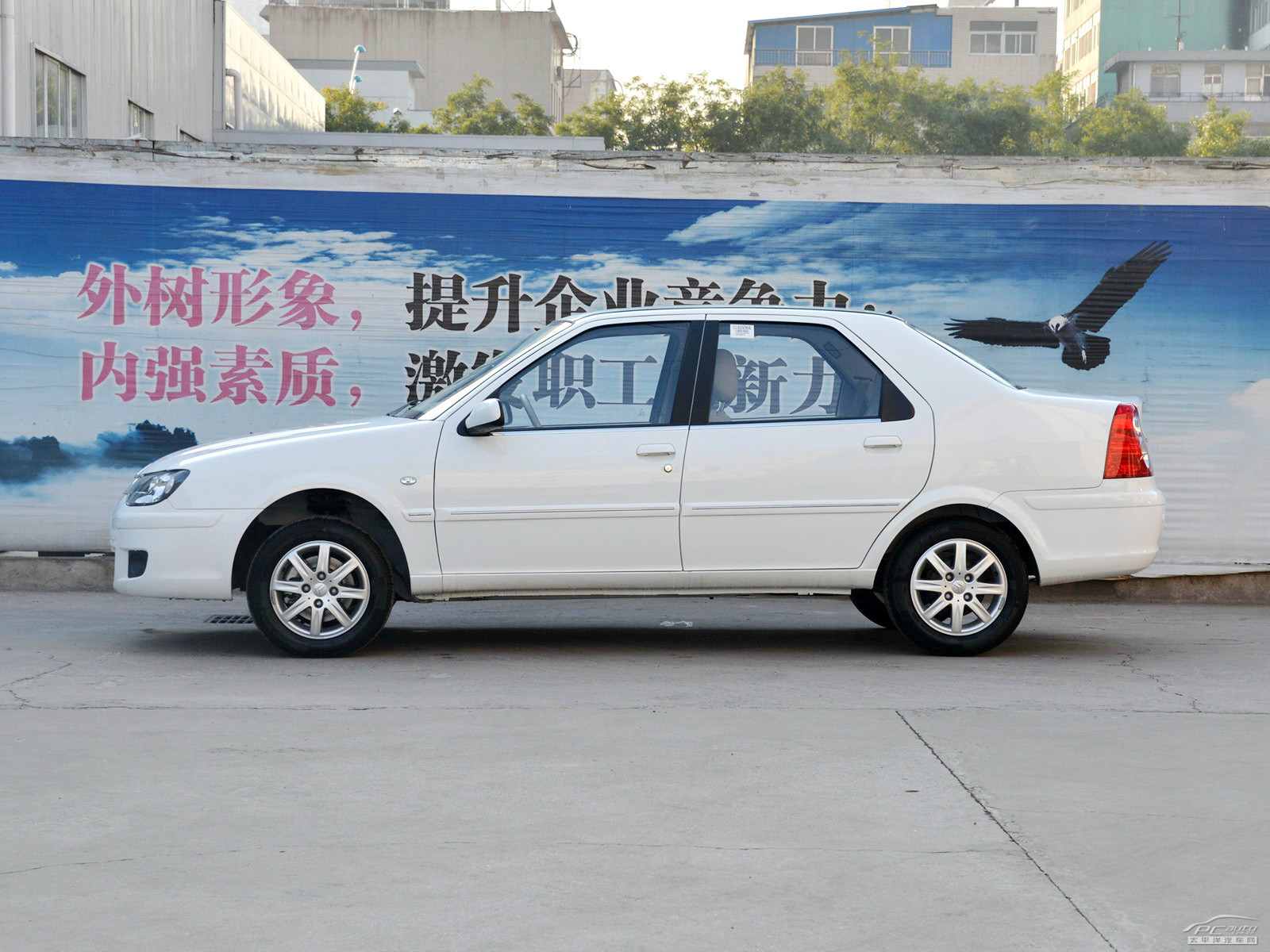 經(jīng)典愛麗舍外觀高清大圖