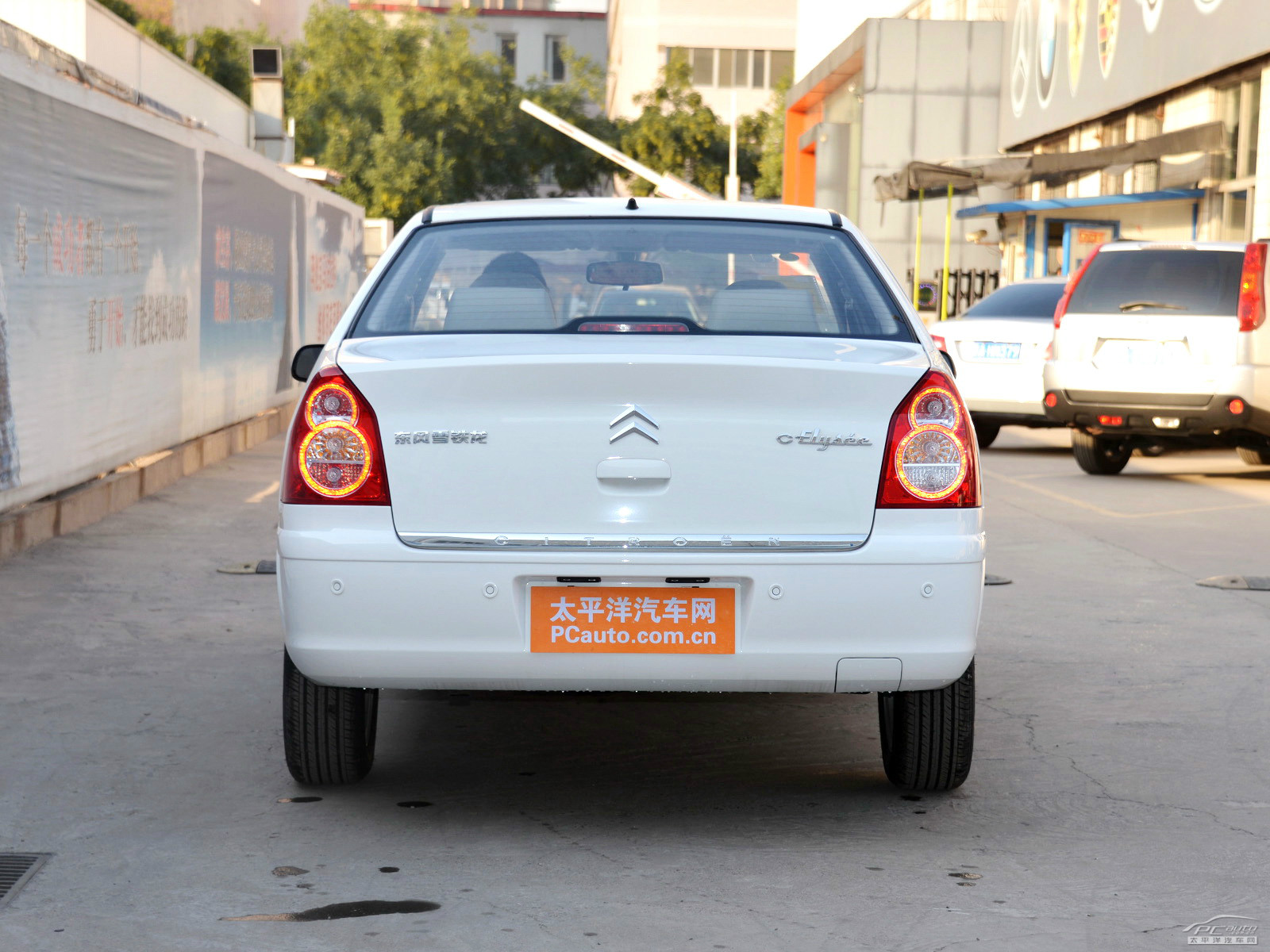 經(jīng)典愛(ài)麗舍外觀(guān)高清大圖