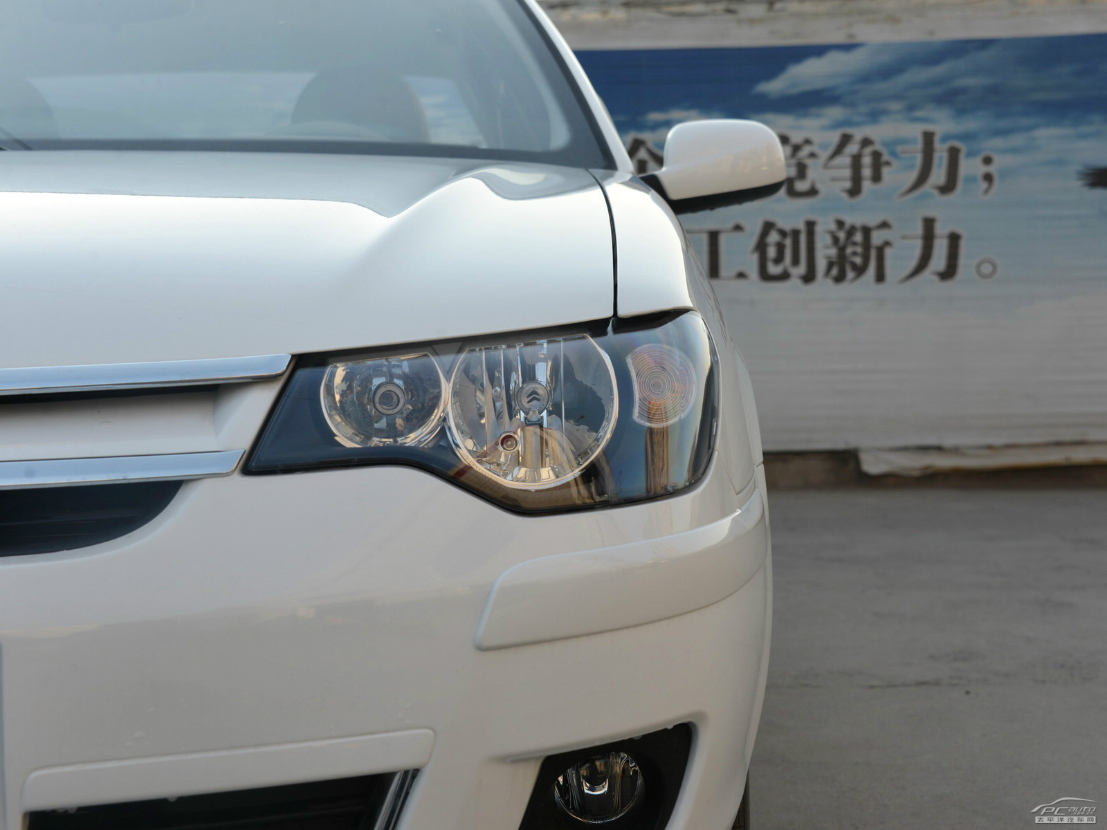 經(jīng)典愛(ài)麗舍外觀高清大圖