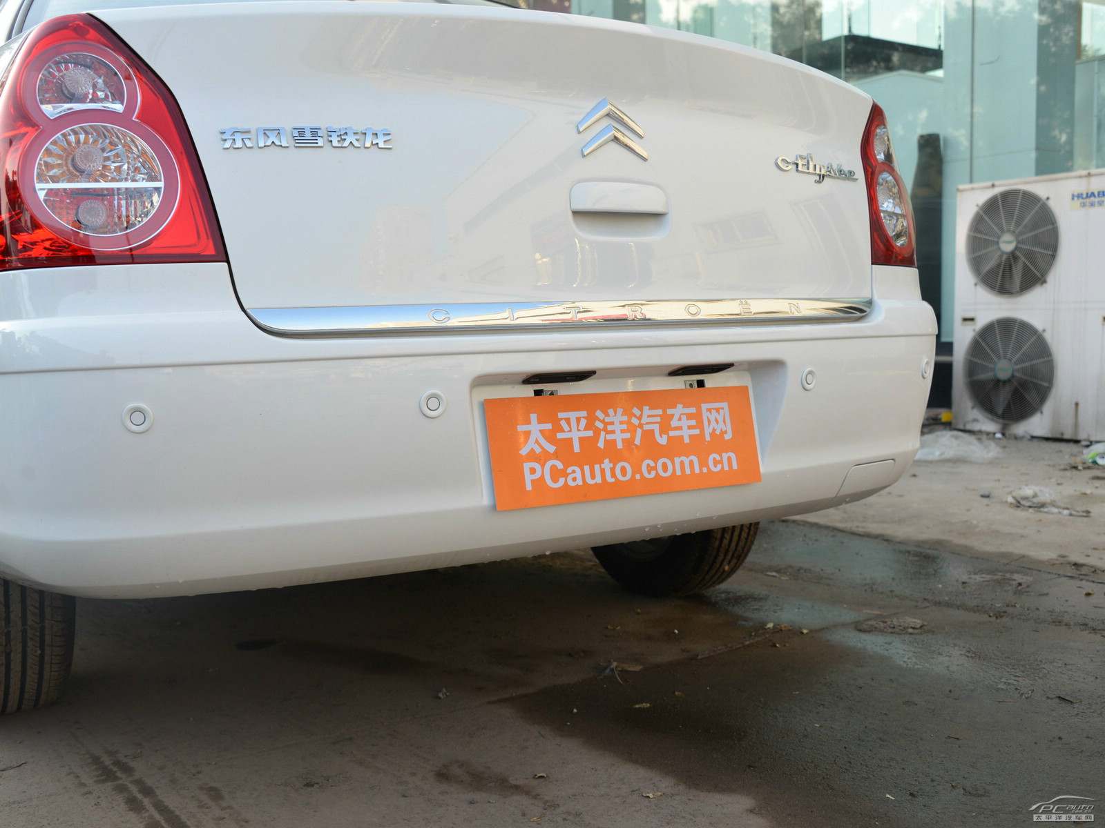 經(jīng)典愛麗舍外觀高清大圖