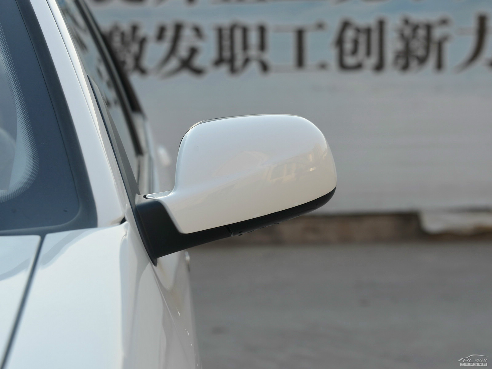 經(jīng)典愛(ài)麗舍外觀高清大圖