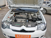 2013款 1.6L 手動科技型 2013款 1.6L 手動科技型