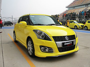 2014款 1.6L CVT兩驅(qū)豪華版 2014款 1.6L CVT兩驅(qū)豪華版