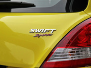 2014款 1.6L CVT兩驅(qū)豪華版 2014款 1.6L CVT兩驅(qū)豪華版