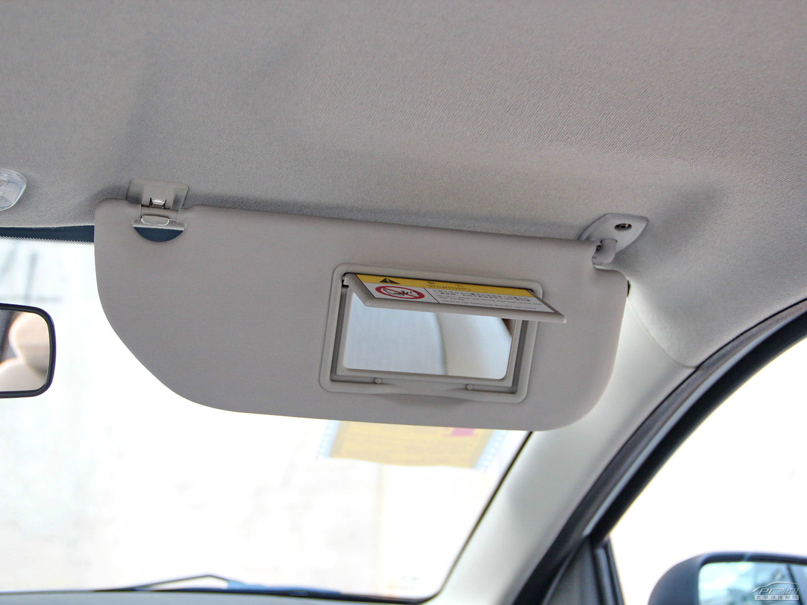 全新愛麗舍內(nèi)飾高清大圖