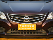 2014款 2.0L 手動(dòng)舒適型 2014款 2.0L 手動(dòng)舒適型