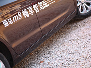 2014款 2.0L 手動(dòng)舒適型 2014款 2.0L 手動(dòng)舒適型