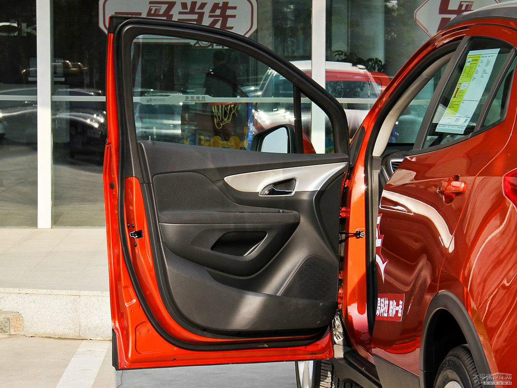 珊瑚橙昂科拉車廂內(nèi)飾圖片