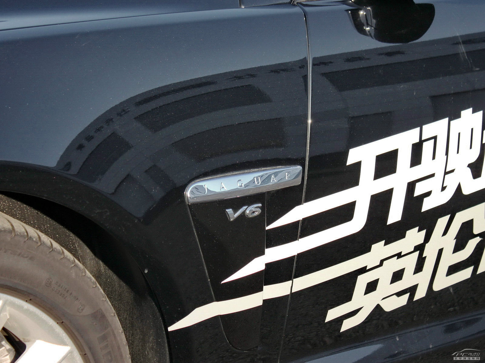 捷豹XF(進(jìn)口)外觀高清大圖